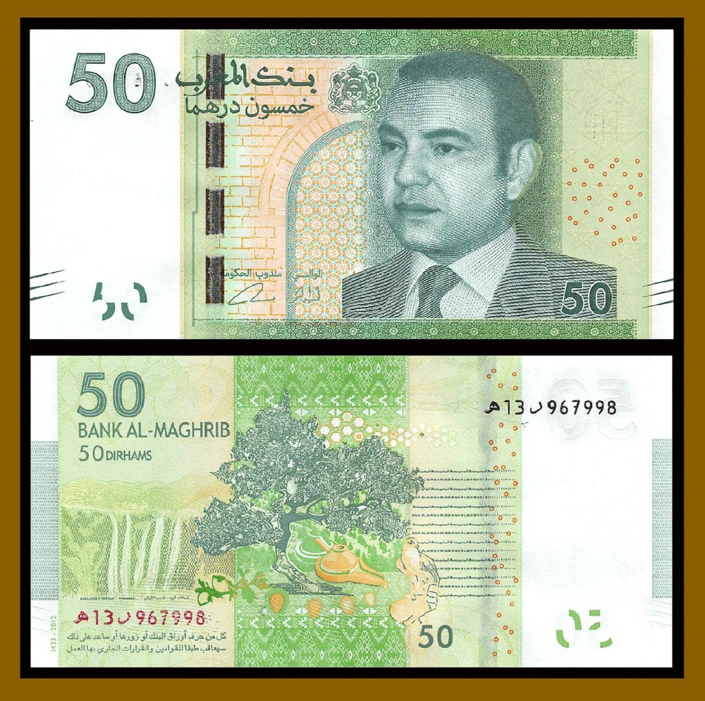 Morocco 50 Dirhams, 2012 P-75 Banknote Unc