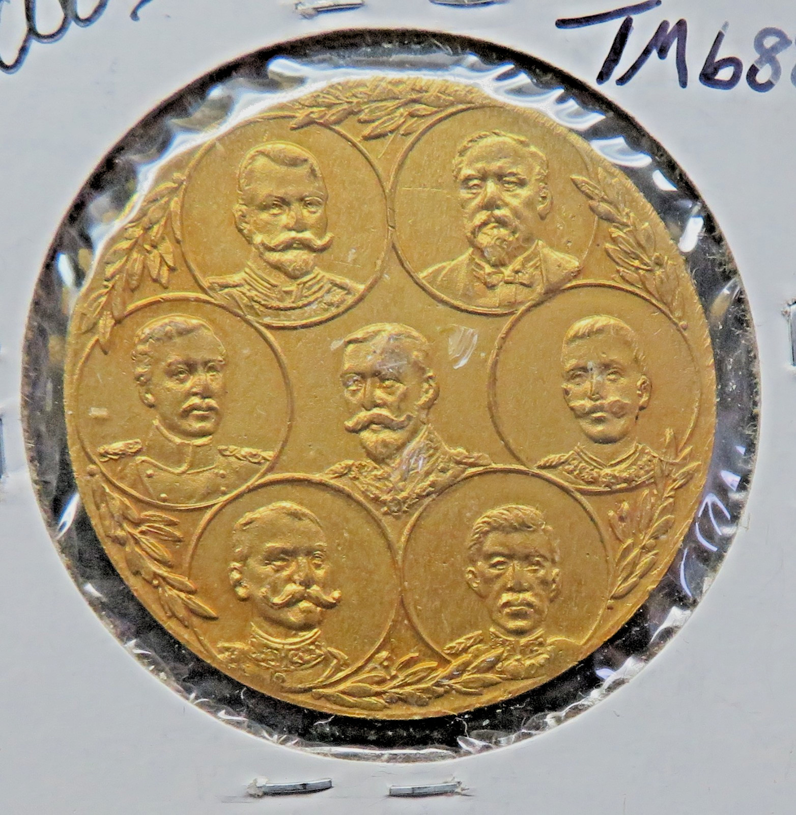 1914 France Outbreak Of World War 1 Gilt Bronze Medal-Uncirculated