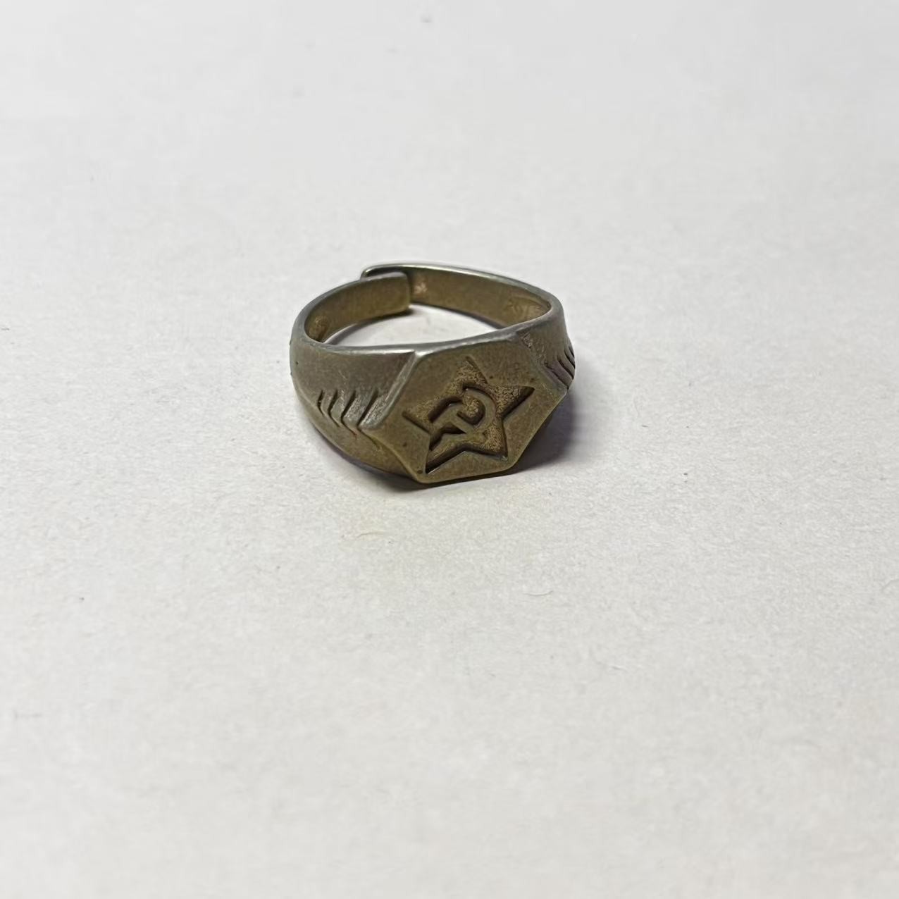 Communist " Hammer and Sickle" ring