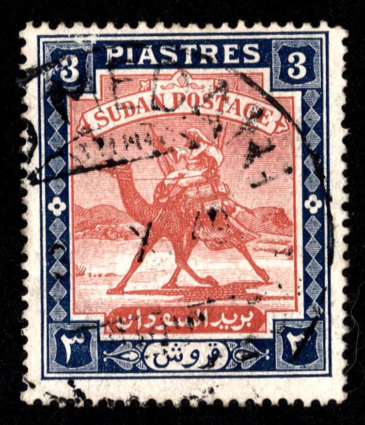 Sudan Scott 44 Used.