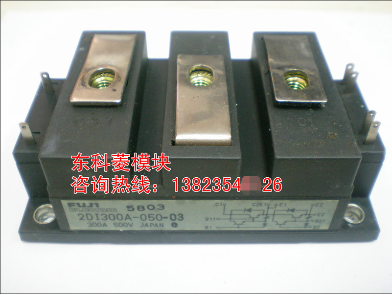 2DI300A-050-03 PACKAGE:MODULE