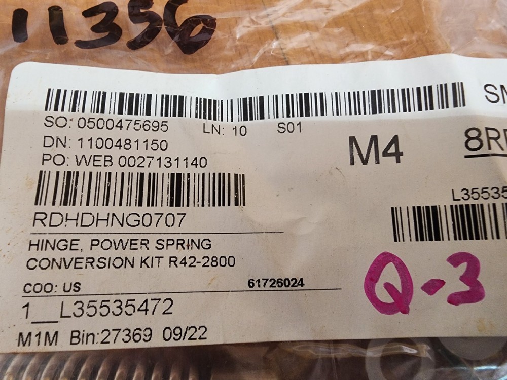 Randell HNG0707 Power Spring Hinge