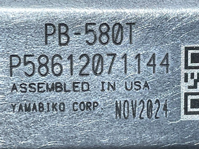 Echo PB-580T Backpack Blower Rear Engine Cover & Screws OME USED