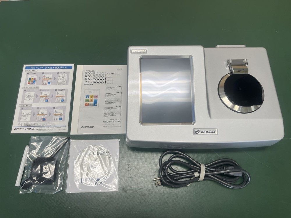 ATAGO RX-7000i Digital Refractometer Japan