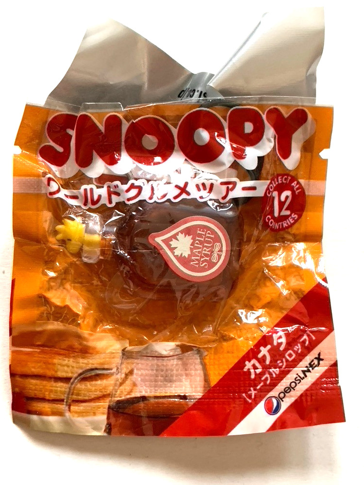 Snoopy Strap Mini Figure Key Chain Pepsi Animated Comics limited edition #39