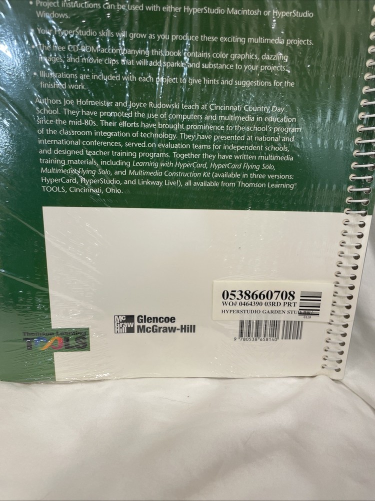 Hyperstudio Garden Windows 95