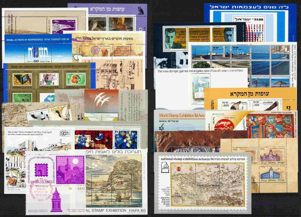 ISRAEL 1983-1990 Complete Superb MNH/** Souvenir Sheet Collection+ , 2 Photos !