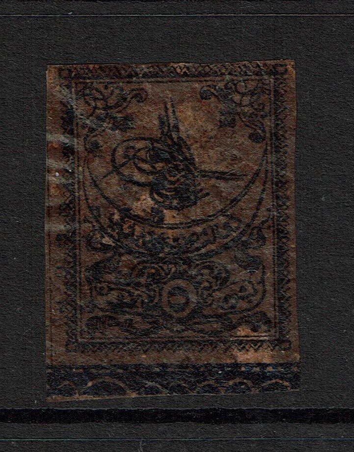 Turkey SC# 5, Mint Hinged, Hinge Remnants - S10005