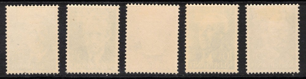 NETHERLANDS Scott B264-8 Mint Hinged