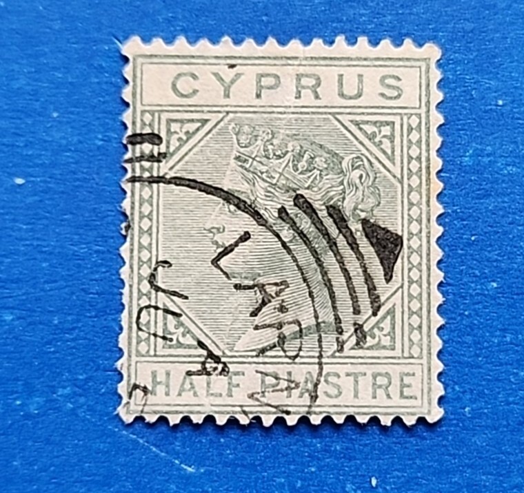 Cyprus Stamp, Scott 19a Used