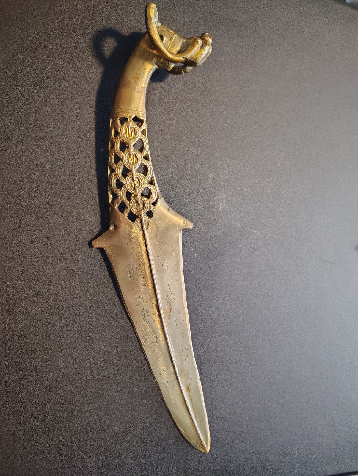 B.C 1500 Shang Noble Dagger RARE!