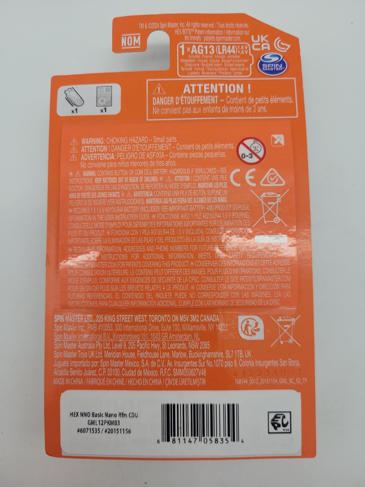 Hex Bots Nano series 03 cobra