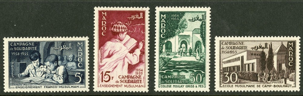 French Morocco   1955   Scott # 305-308   Mint Lightly Hinged Set