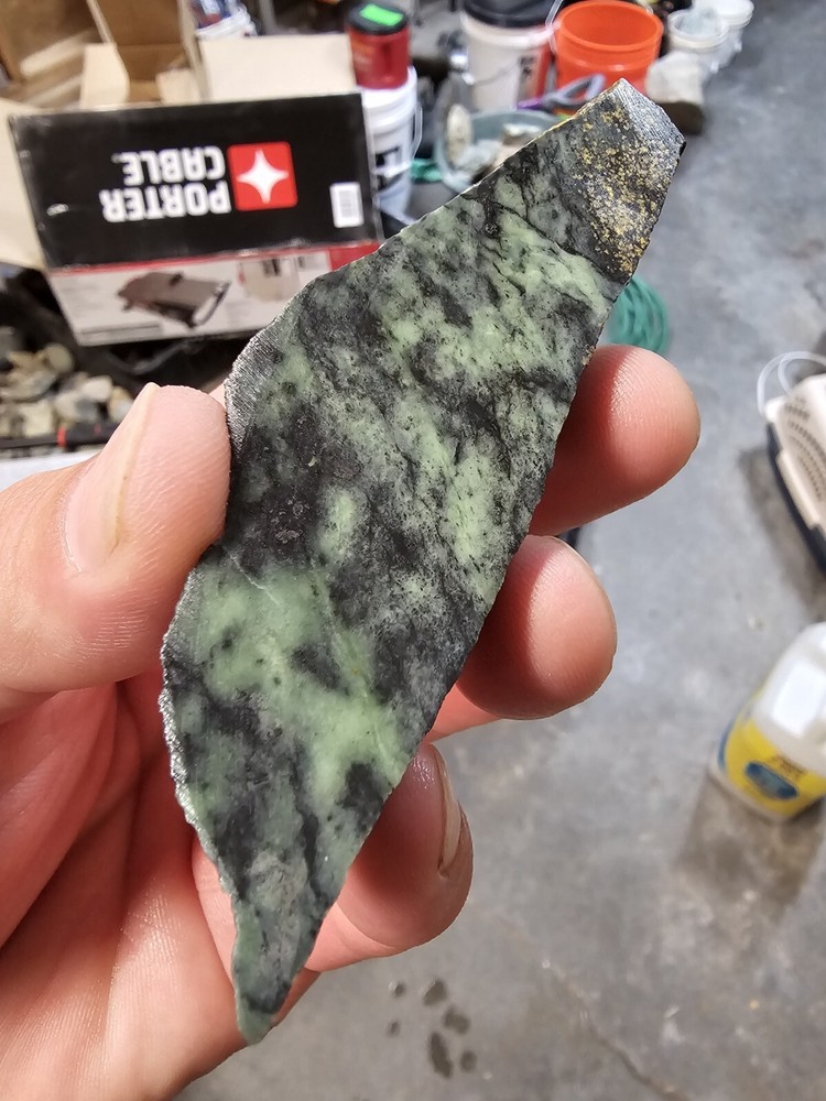 Serpentine Gemstone