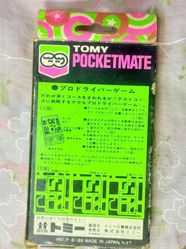 Tommy Pocketmate S-30 Pro Driver Game