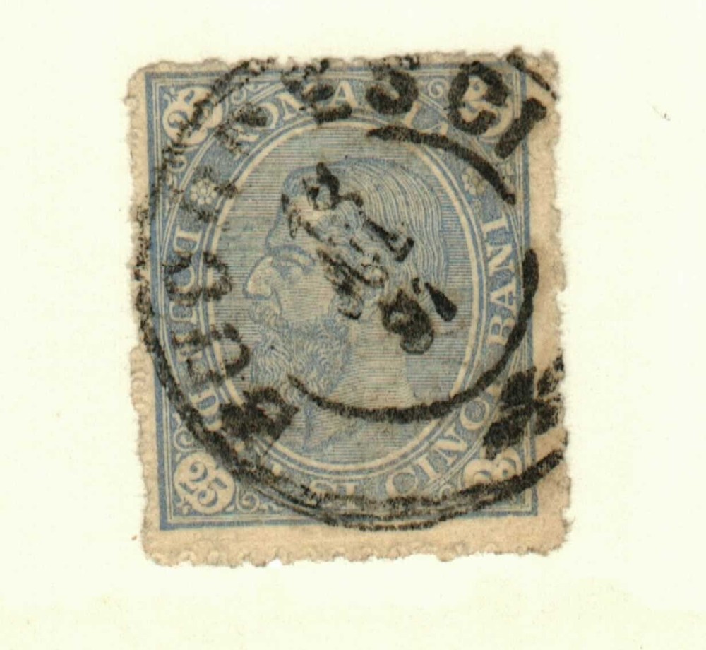 Romania #99 used