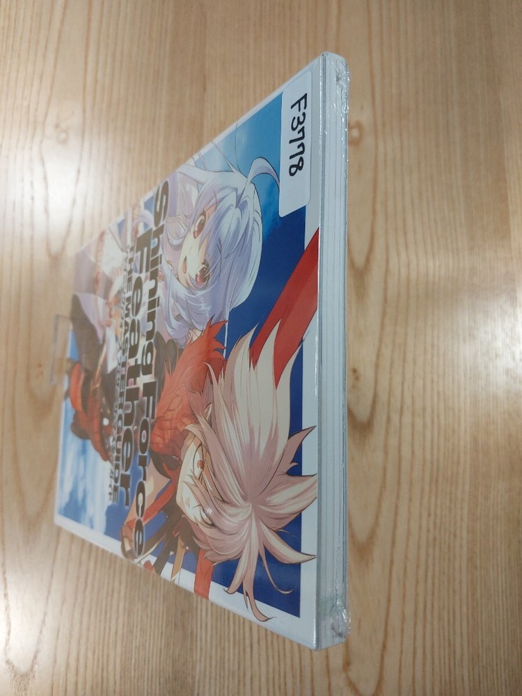 778 Shining Force Feather Master DS Strategy Shining Force Feather Suzu mD