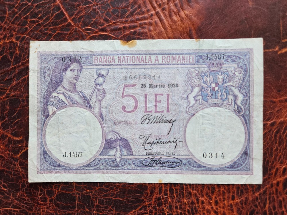 Romania 5 lei 1920 banknote
