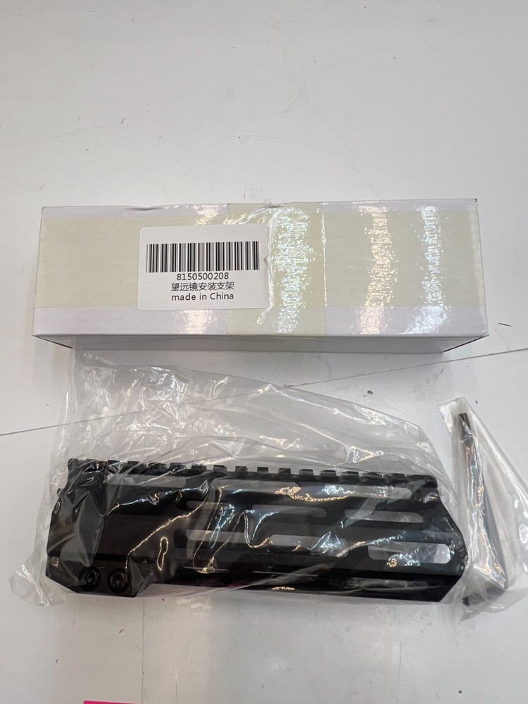 Telescope Mounting Bracket, Black 8150500208