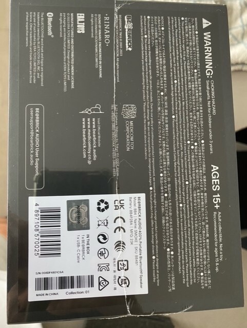 BE@RBRICK Audio RINARO 400% Smoke Portable Bluetooth Speaker