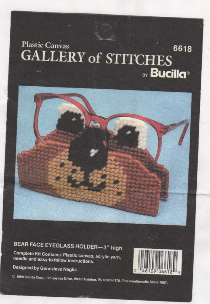 BEAR  FACE EYEGLASS HOLDER  plastic canvas  PATTERN (#TF0055)