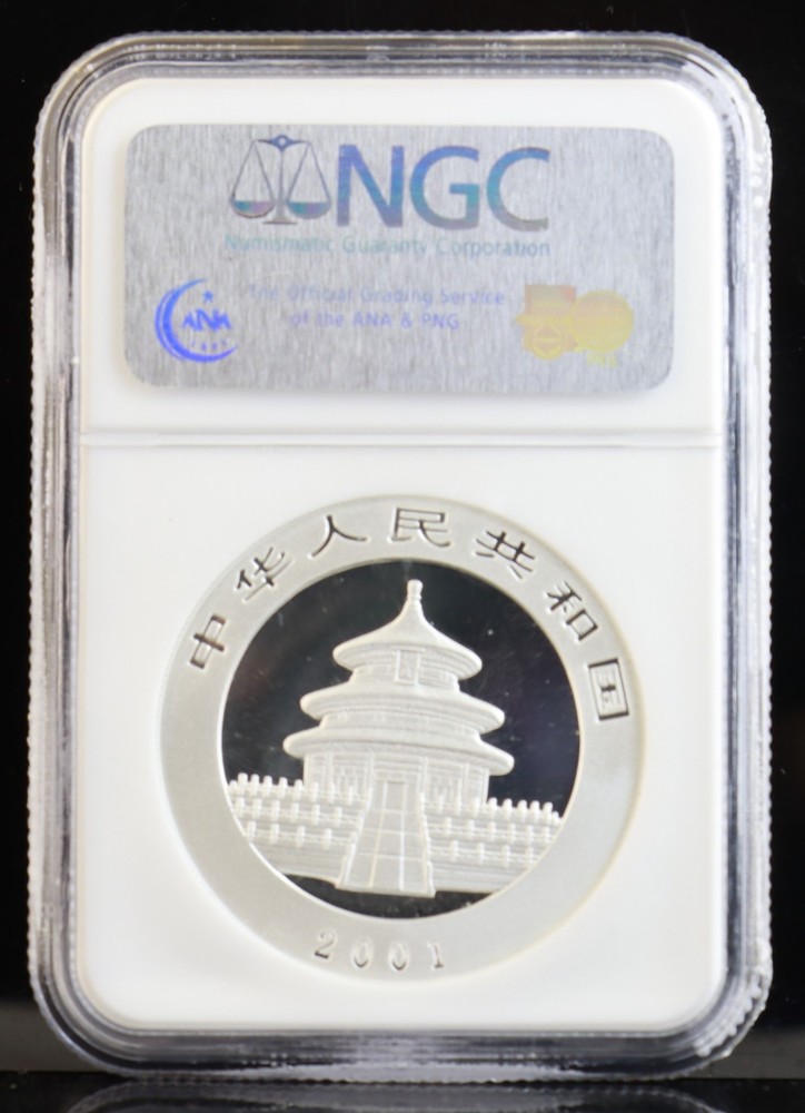 2001 D 1oz 10Y China Silver Panda NGC MS69