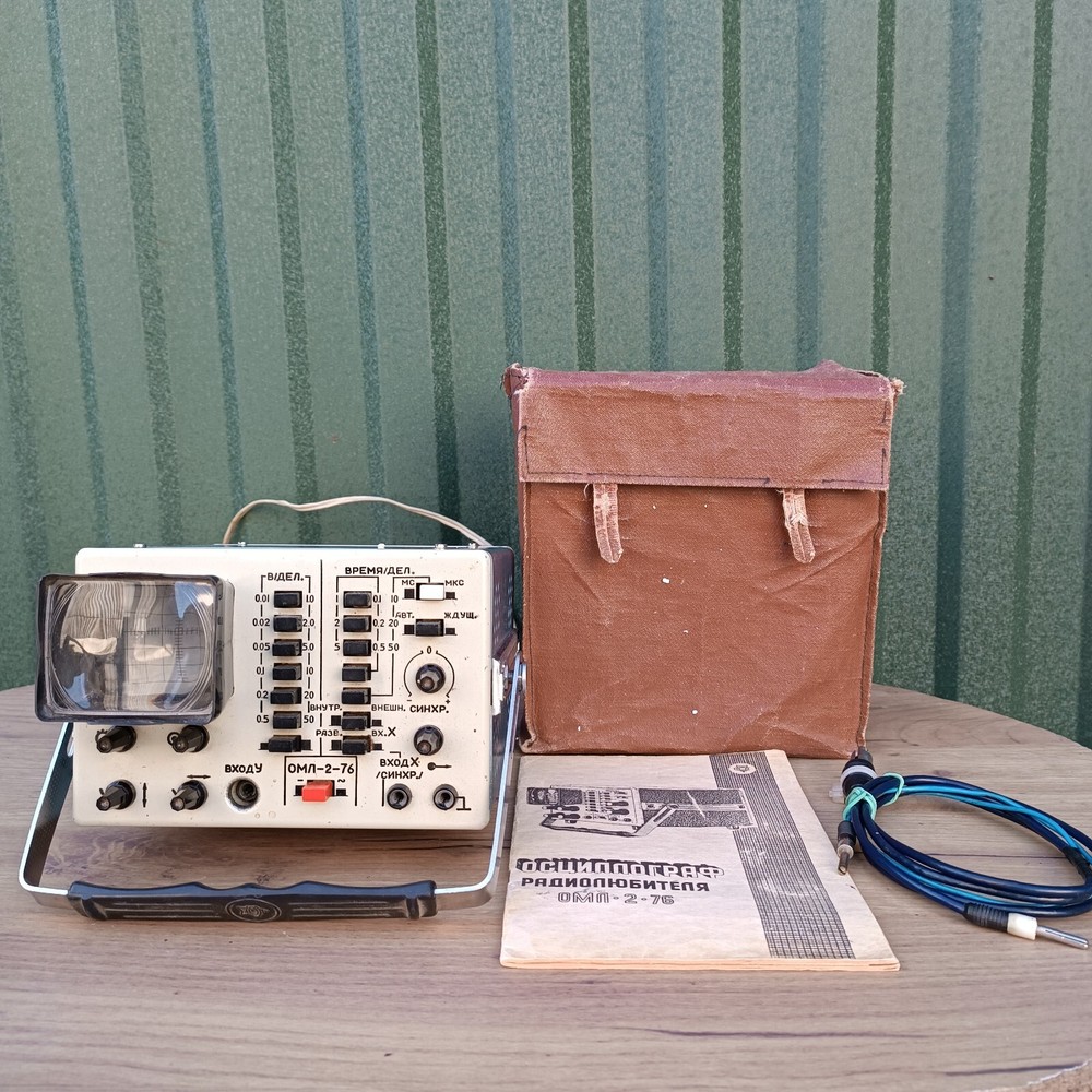 Soviet portable oscilloscope OML-2-76 WORKING