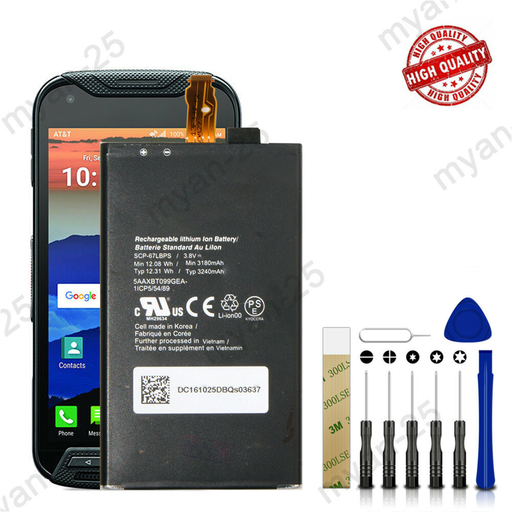 For Kyocera Duraforce Pro E6810 E6820 E6830 E6833 Replacement Battery SCP-67LBPS