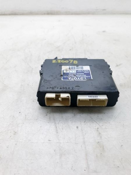 07-09 LEXUS LX350 CHASSIS ECM MULTIPLEX NETWORK BODY CONTROL MODULE ASSEMBLY