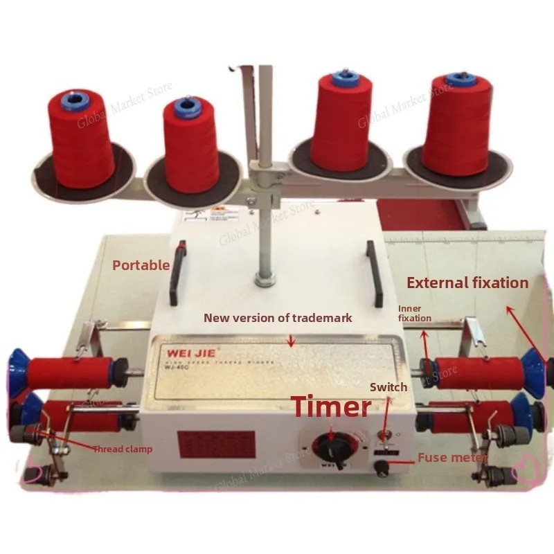 Embroidery Thread Divider, Fixed Thread Divider and Winding Machine 220V