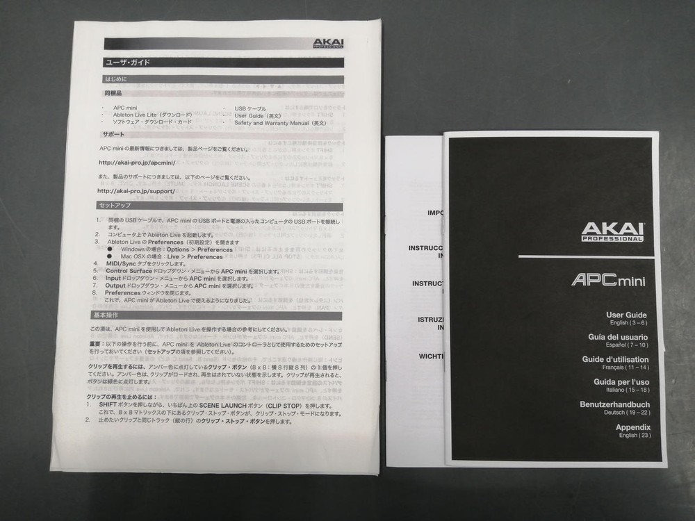 AKAI Professional APC Mini MK2 - USB MIDI Pad Controller from Japan