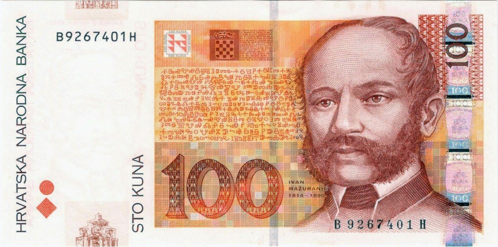Croatia, 100 kuna 2012, P41b, UNC