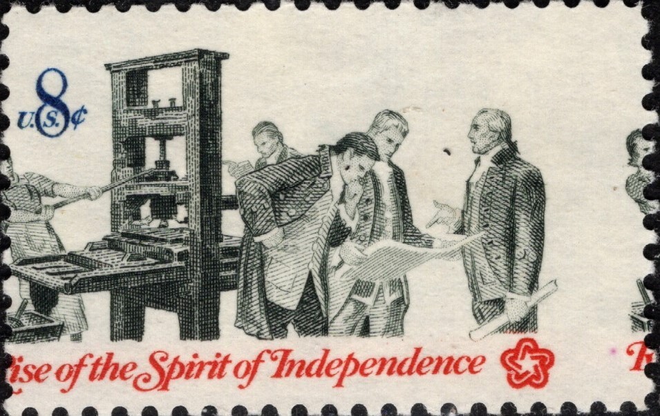 Perfectly Flawed EFO - SN 1476 NG Error - Printing Press - Misperf