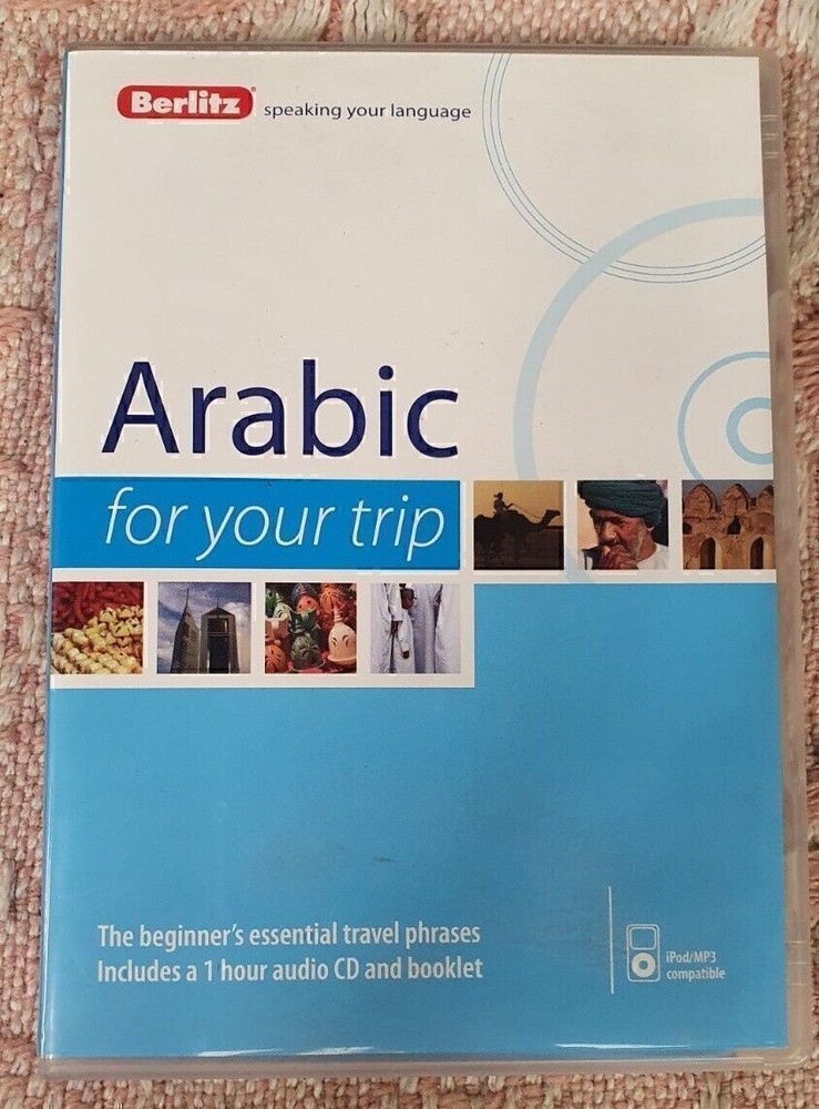 Berlitz Arabic For Your Trip Cd rs22
