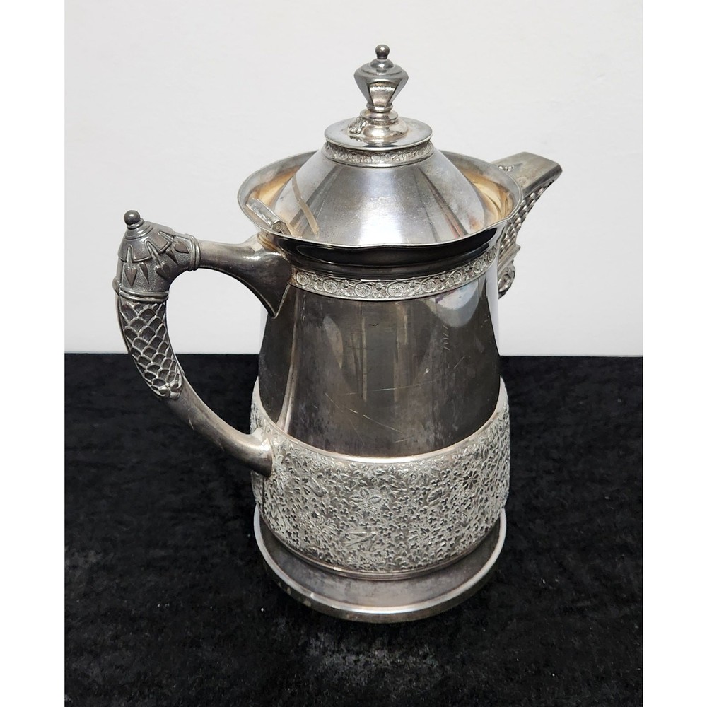 Middletown Plate Co Quadruple Silverplate Pitcher