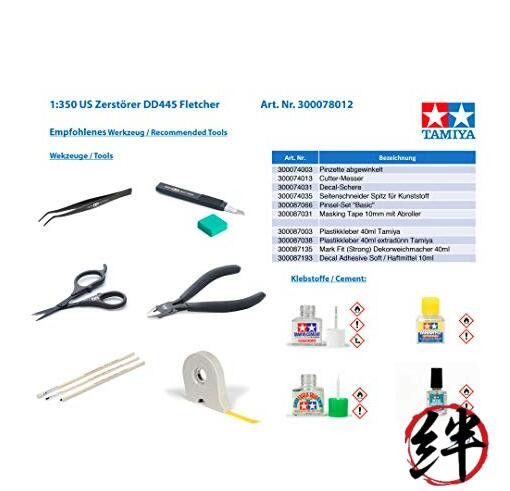 Tamiya 1/350 No. 12 U.S. Navy Destroyer DD445 Fletcher Plastic Model 78012