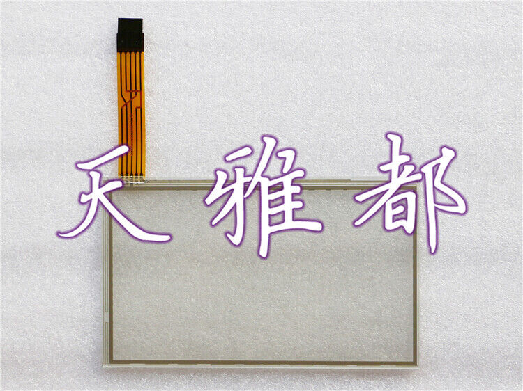 FO-17070007-0180 Touchpad