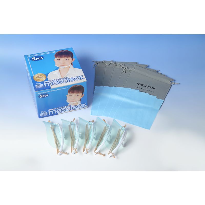 masclear Mask Clear Basic Bundle Cloth Carrying bag Silicon Rubber 5pcs
