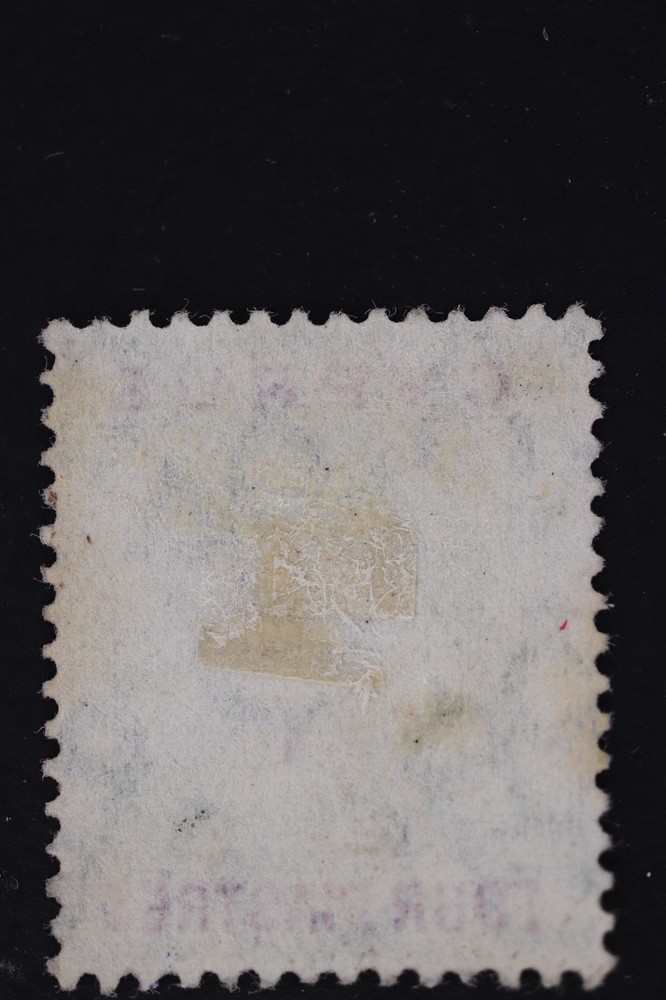 CYPRUS SC#54 USED LIGHT CANCEL