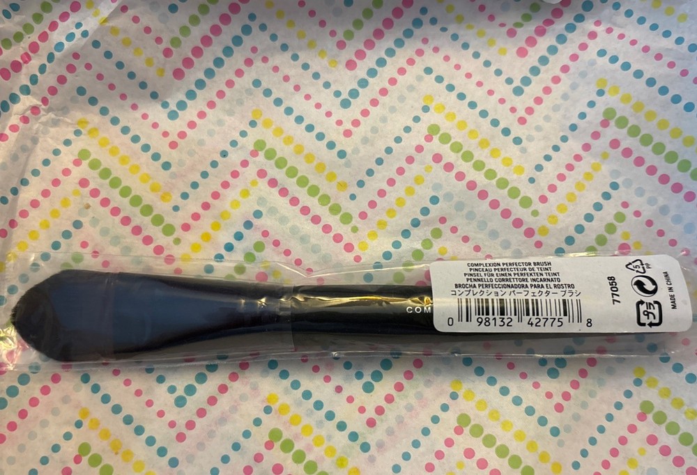 BM Complexion Perfector Brush 77058