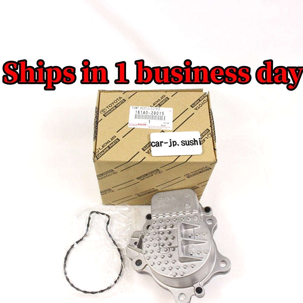 TOYOTA GENUINE Prius C AQUA LEXUS CT200H AURIS Electric Water Pump 161A0-29015