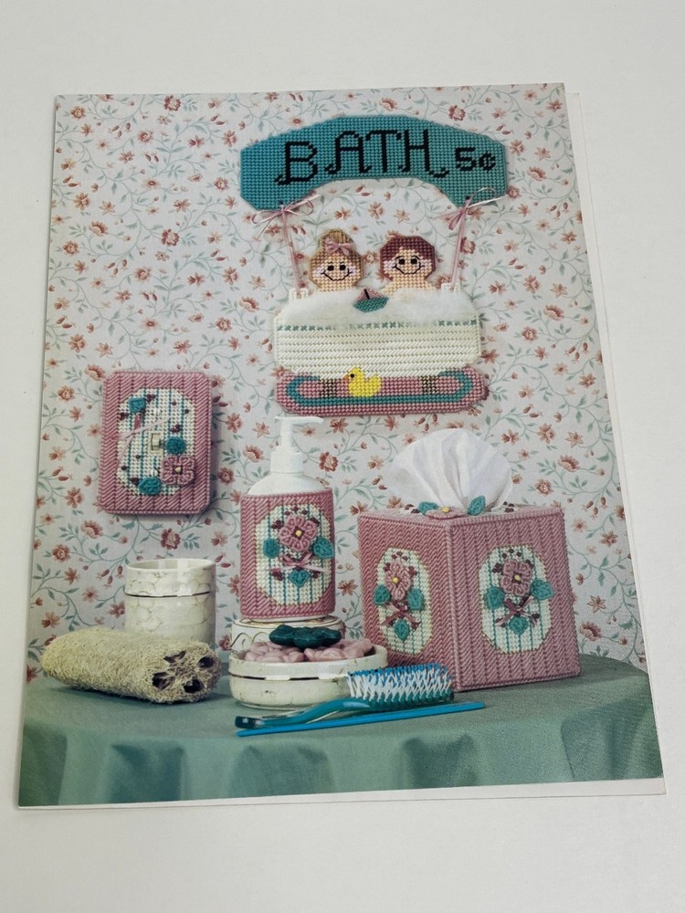 Victorian Bath Set 4 Designs Needlepoint Plastic Canvas Pattern Magazine Pages