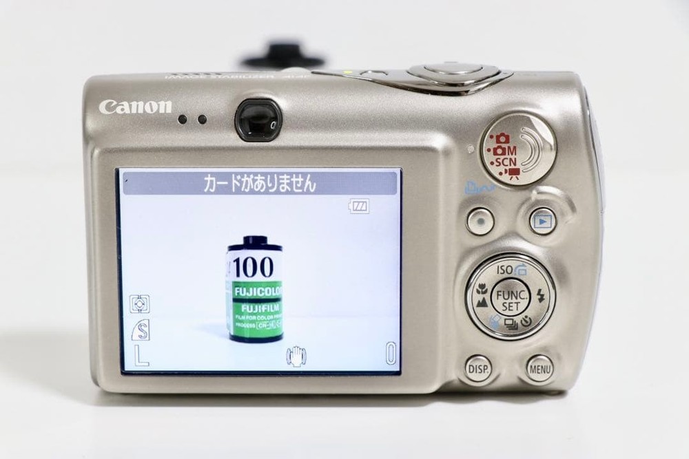 Canon IXY DIGITAL 2000 IS Compact Digital Camera Excellent Condition