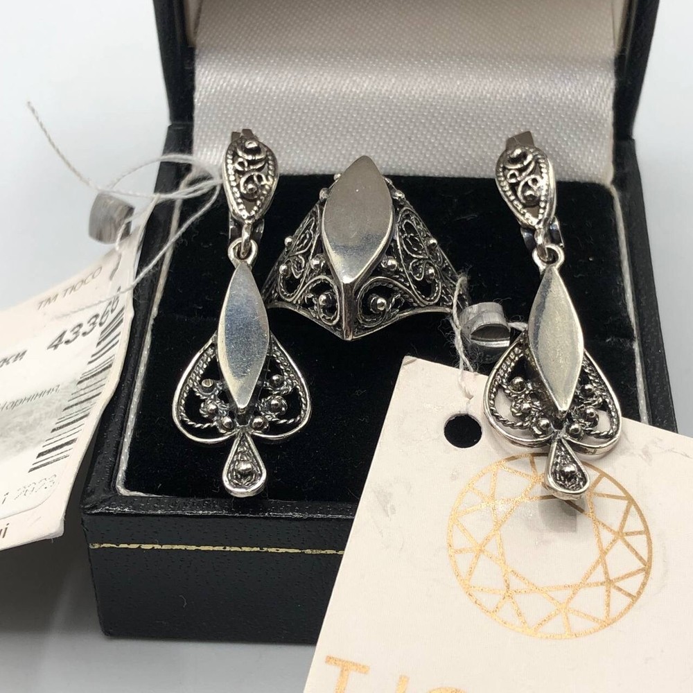 Filigree Sterling Silver 925 Set Ring Earrings