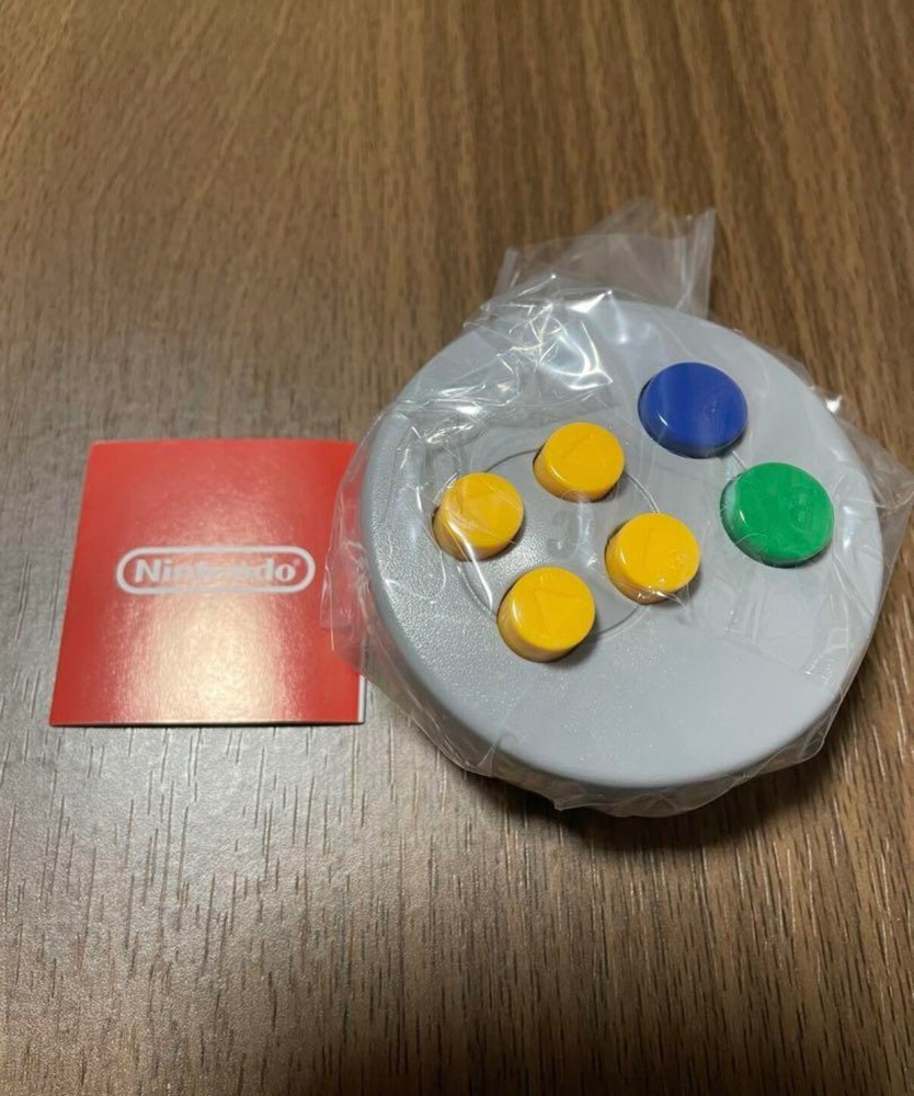 Nintendo Capsule Toy Controller Button Collection 1 & 2 Key Chain