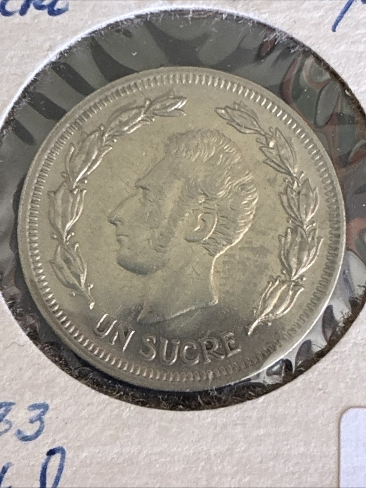 1975 ECUADOR SUCRE - UNC