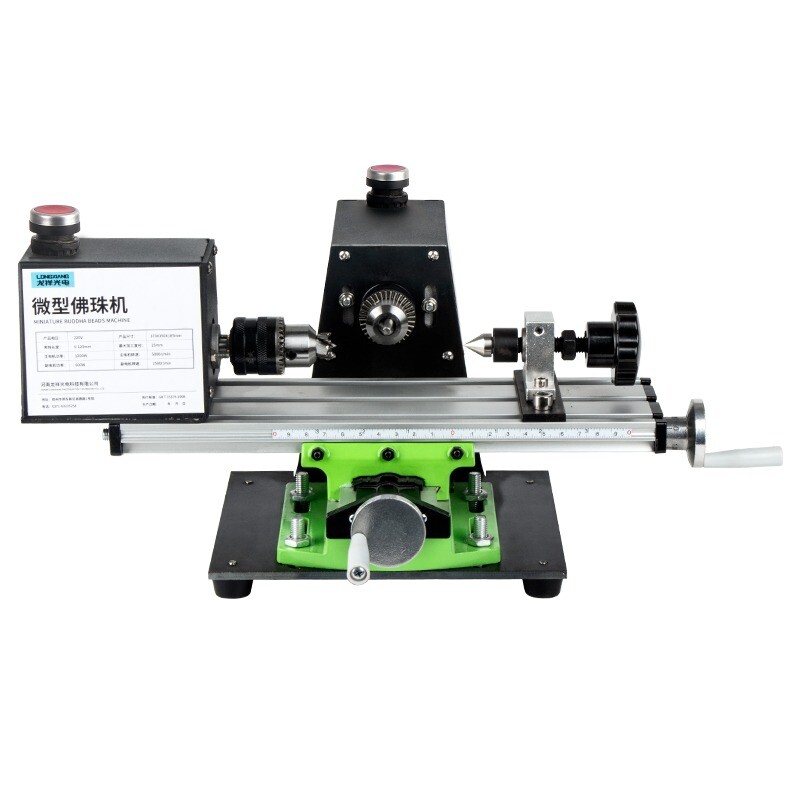 Miniature Bead Machine Mini Round Bead Turning Bead Machine Small Bead Lathe