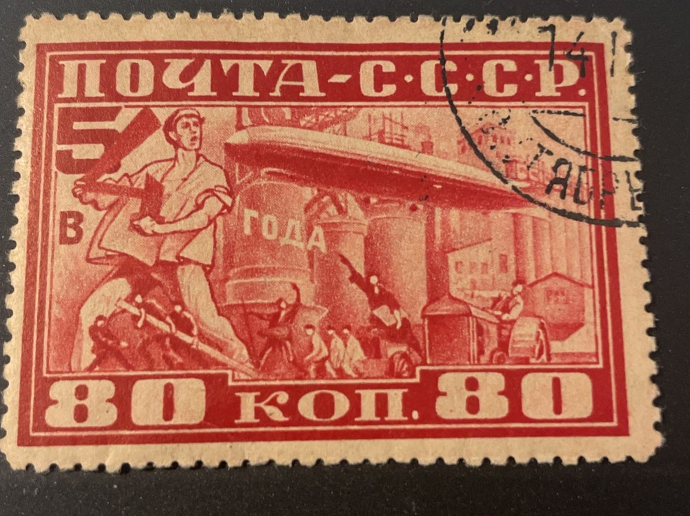 USSR- Scott C13 80 Cent Zeppelin Red Used