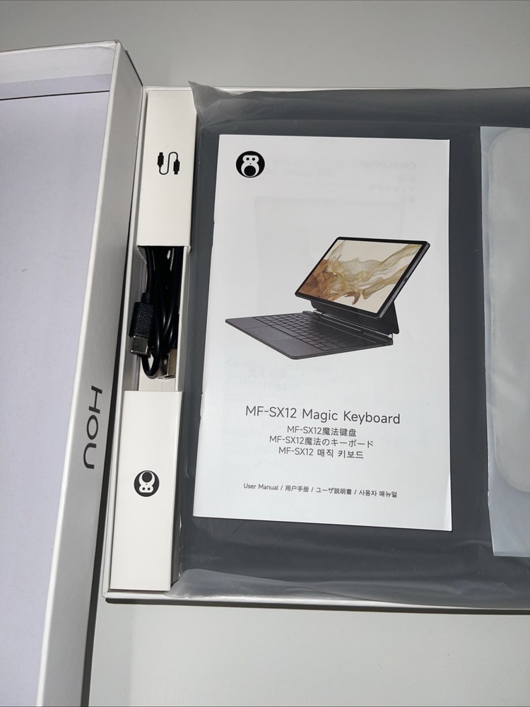 MF-SX12 Keyboard Case