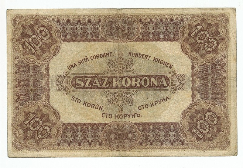 HUNGARY BANKNOTE 100 KORONA 1920